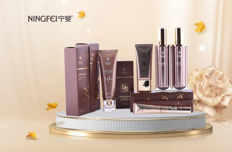 護(hù)膚品組合系列代工